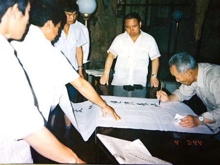 酒界泰斗秦含章为酒厂题词