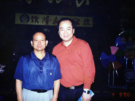 张炳路同相声演员郭冬临留念