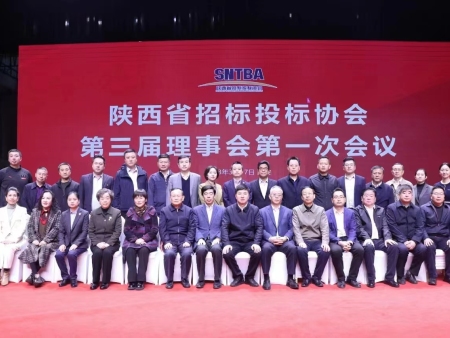 員工風(fēng)采 員工風(fēng)采