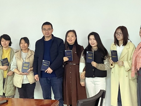 員工風(fēng)采 員工風(fēng)采