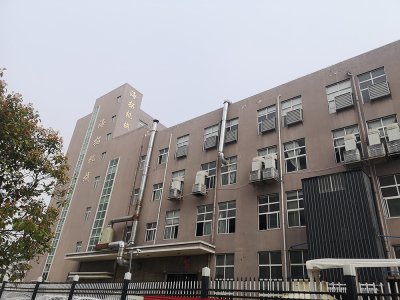 西林瓶装盒机,上开盖装盒机,上开盒装盒机,立式装盒机,药品装盒机,浙江海拓机械