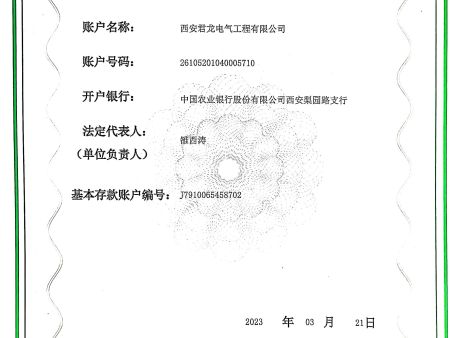 58f3b0a4a12dda8981b155b4f2cc840