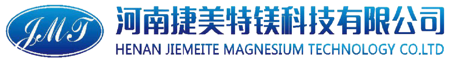 Henan Jiemeite Magnesium Technology Co., Ltd
