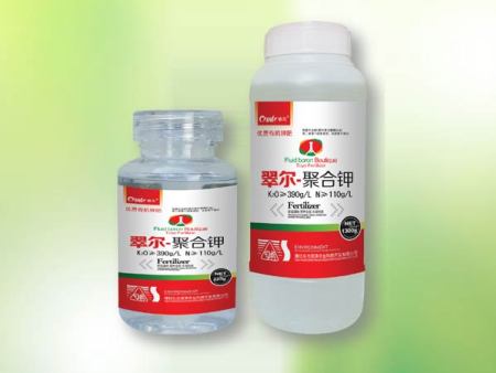 冬季如何存放肥料