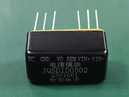 JQSDID0502电源模块