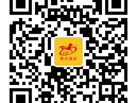 热烈庆祝我司官方微信公众号上线