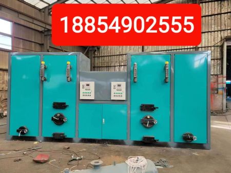 微信图片_202306090912262