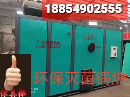 微信图片_202306090912261