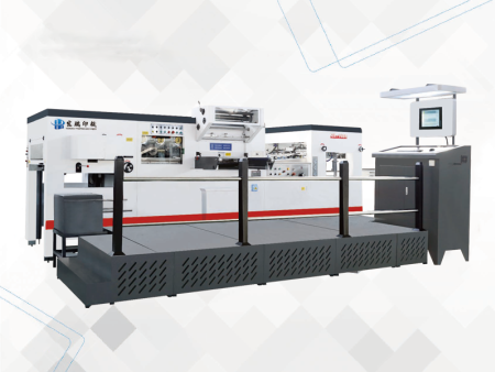 HR-1060 Automatic Foil Stamping & Die-cutting Machine