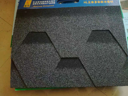 彩色沥青瓦（马赛克型）