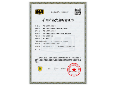 48X152-C緊湊鏈_00 48X152-C緊湊鏈_00