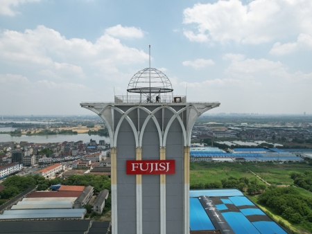 Congratulations to FUJISJ  Elevator for successfully signing a hospital project in Kenya