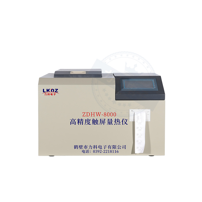 鶴壁市力科電子有限公司分享量熱儀點火失敗的原因及處理方法