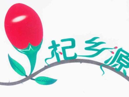 ed3c54b7151f75ff5b32c5c8bf1b158c