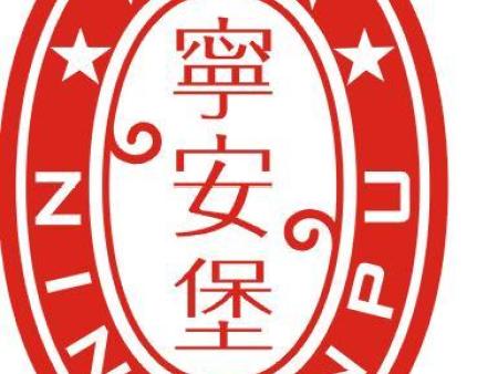 d8657d22994e733c3871834f98ca9ce2