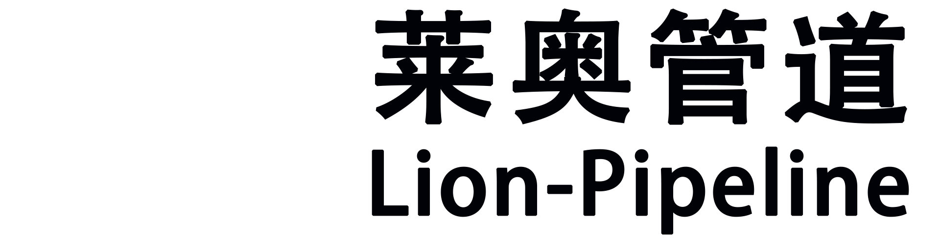 沧州莱奥科技有限公司