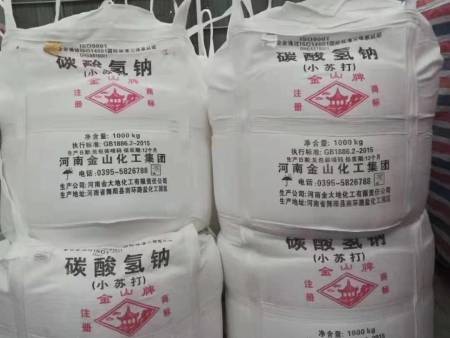 宁夏化工原料产业的优势在哪里