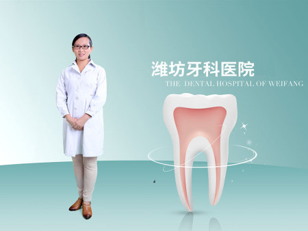 李彬