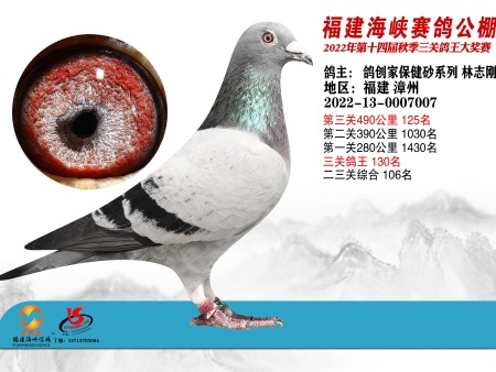 微信图片_20230626111552 微信图片_20230626111552