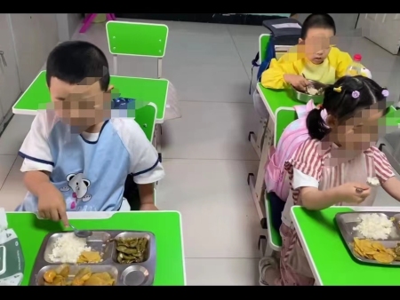 沈阳孤独症
