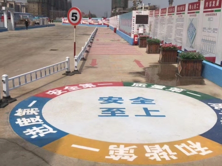 恒大四季上东项目