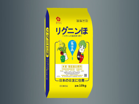 大量元素水溶肥（加海藻型）