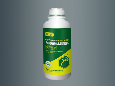 使用水溶肥料的特点