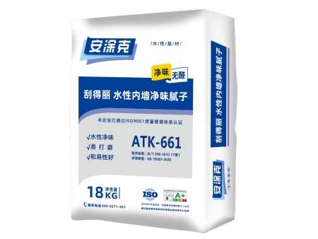 腻子是什么