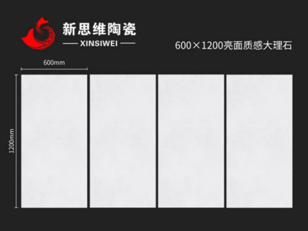 X12019-浅灰