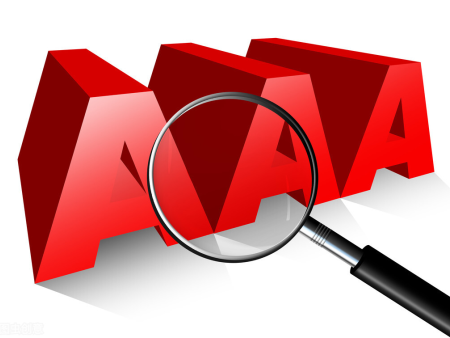 ​什么是3A信用等级证书?为什么企业要申请3A信用等级认证？