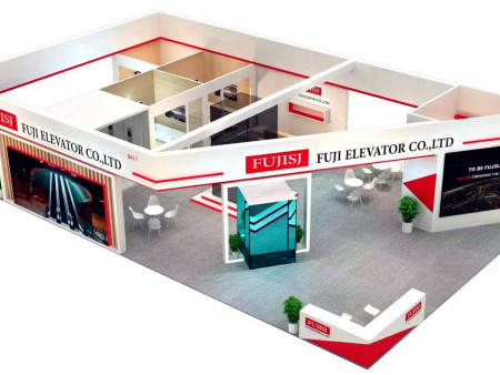 FUJISJ Elevator invites you to the 15th China International Elevator Exhibition