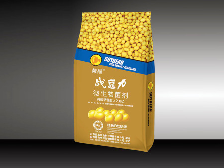 简述微生物菌肥的使用方法
