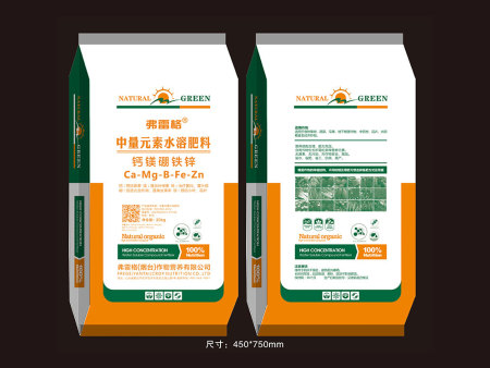 钙镁硼铁锌