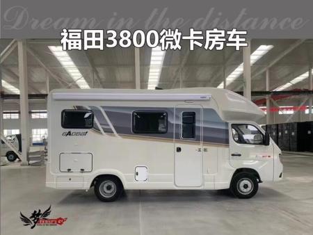 Fukuda 3800 Microcard RV