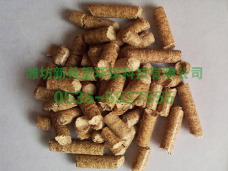 生物質顆粒燃料的特點