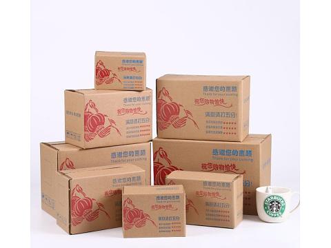 邮政寄快递纸箱