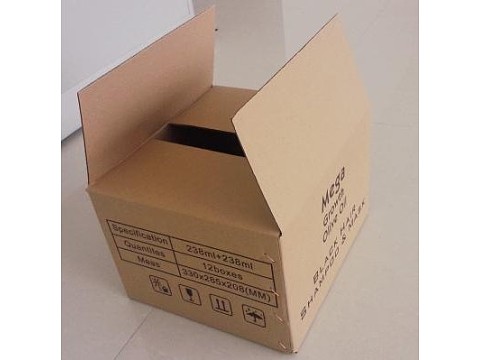 快递打包纸箱