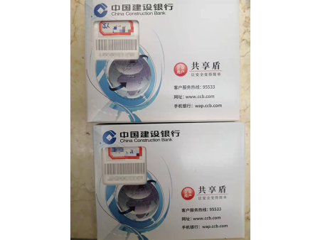 进出口经营权各项备案