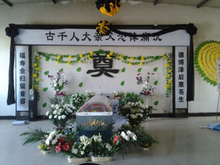寿材定制需要多长时间？