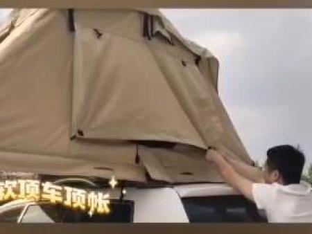 了解軟頂車(chē)頂賬