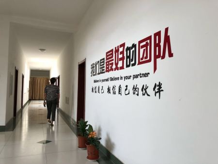 Weifang Shenghui Glass Co., Ltd. Establishes Production Research and Development Center, Introduces New Talent Recruitment Policies