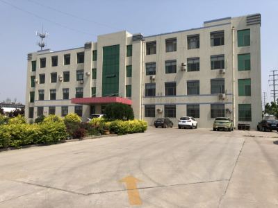 Weifang Sheng Hui Glass Co., Ltd.