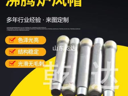 鍋爐風(fēng)帽產(chǎn)量有望繼續攀高