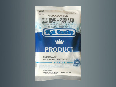 速溶磷酸二氢钾