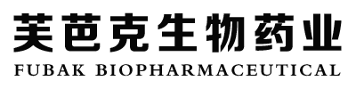 芙芭克生物药业（哈尔滨）有限公司