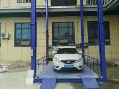 邹平荣凯机械设备有限公司-山东举升机和升降平台以及四轮定位仪厂家