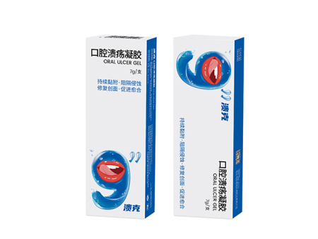 溃克口腔溃疡凝胶