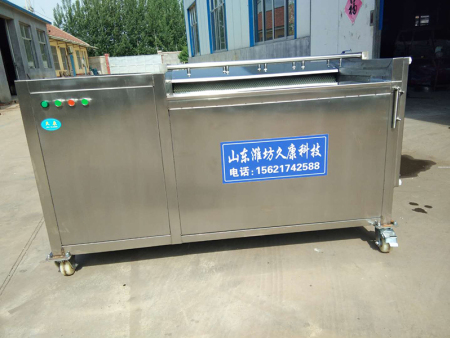 土豆,，蘿卜,，芋頭清洗機(jī)
