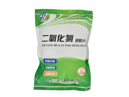 二氧化氯泡腾片