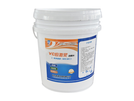 VC应激灵泡腾片